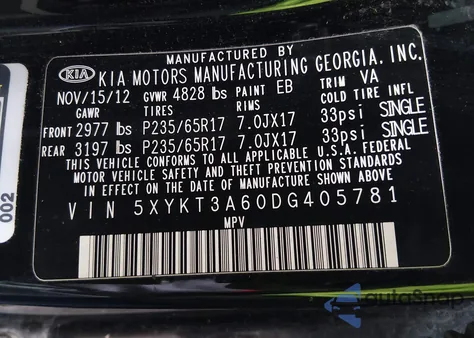 2013 Kia Sorento Lx из США, поврежденный, VIN 5XYKT3A60DG405781